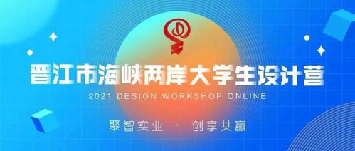 關于轉發《福建省制造業單項冠軍企業（產品）管理實施細則》的通知