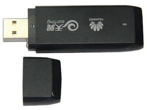 無線上網(wǎng)卡變身隨身WiFi 三步改造全攻略