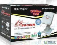從500W到900W 火影無線網(wǎng)卡升級(jí)指南與實(shí)用體驗(yàn)